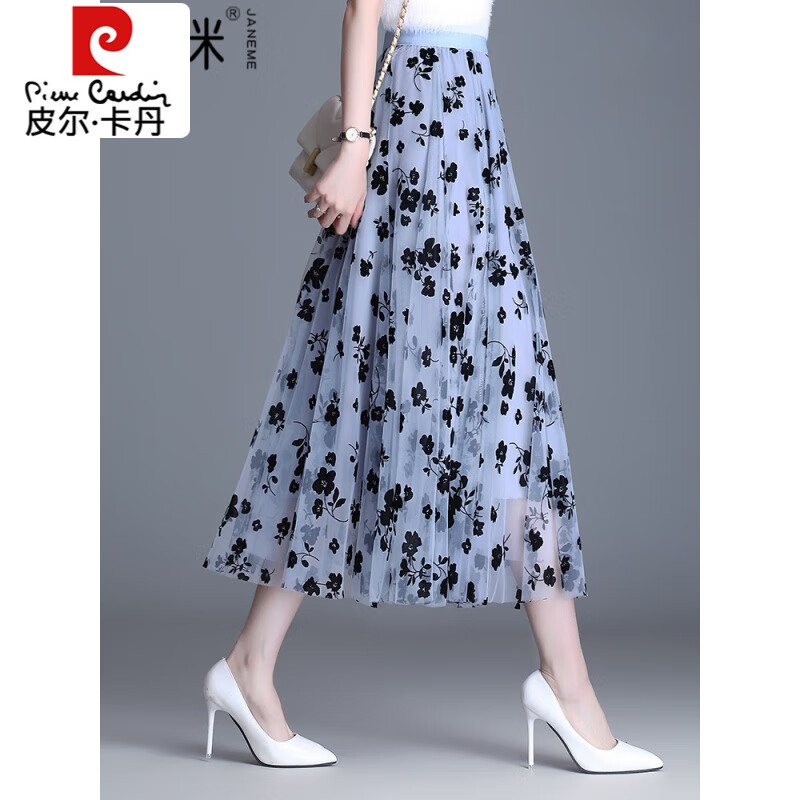 裙女春夏秋2024新款大摆裙纱裙印花垂感裙子显瘦女士长裙 款式介绍