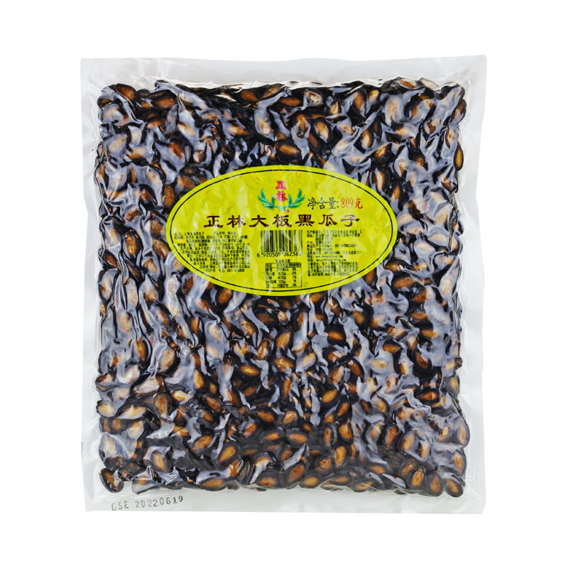 ڲӴƬڹ809gװ 39.7Ԫ