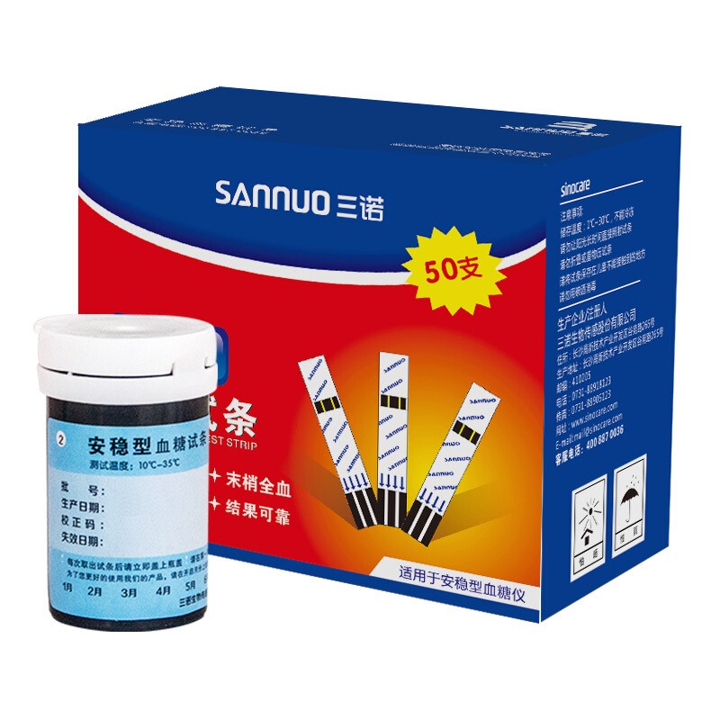 抢购全网最低价,京东商品价格走势分析