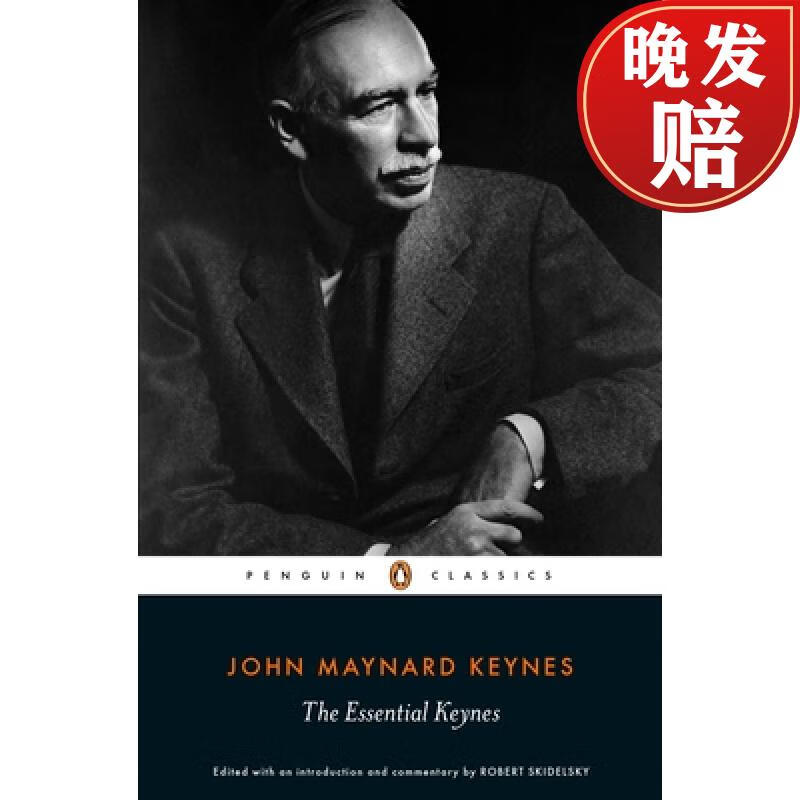 【4周达】john maynard keynes: the essential keynes