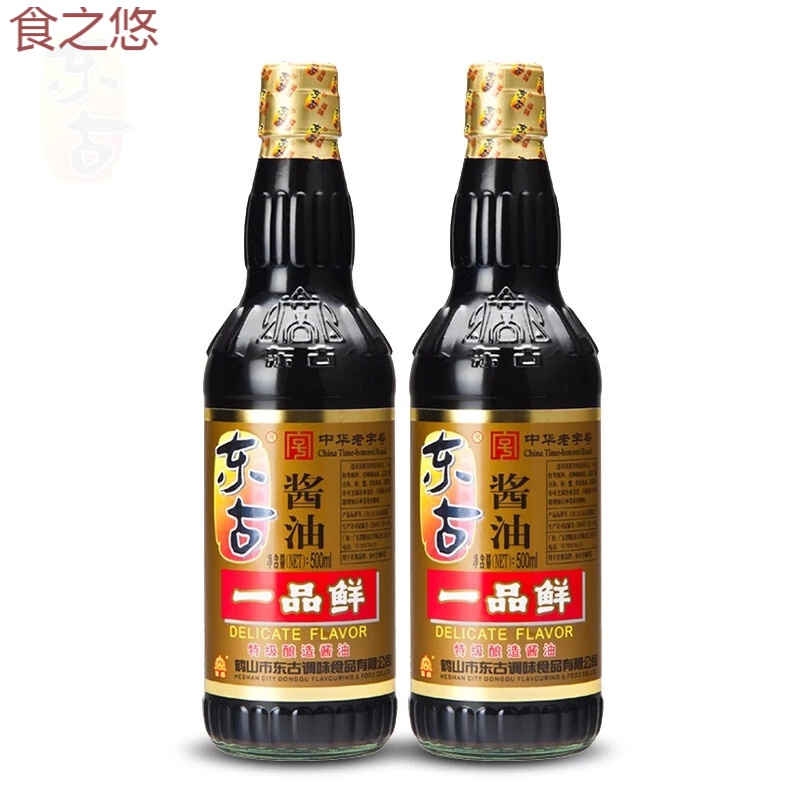 东古一品鲜500ml酱油 酿造酱油家常小炒蘸食提鲜凉拌调味2瓶