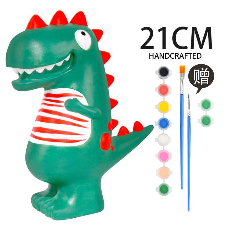 玩具涂色diy手工白坯搪胶卡通恐龙彩绘画画存钱 卡通剑龙白坯8色e141