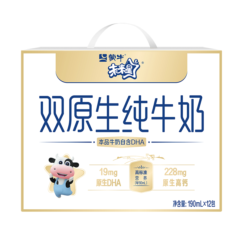 ڲ͡ţδ˫ԭDHA߸ƶͯţ190ml*12*2 73.9Ԫ