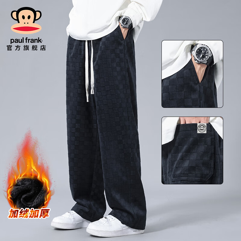 ڲpaul frankʽпдļ¿ֱͲٴ˶װ 2369RɫޡٷƷ M 85-110159Ԫ