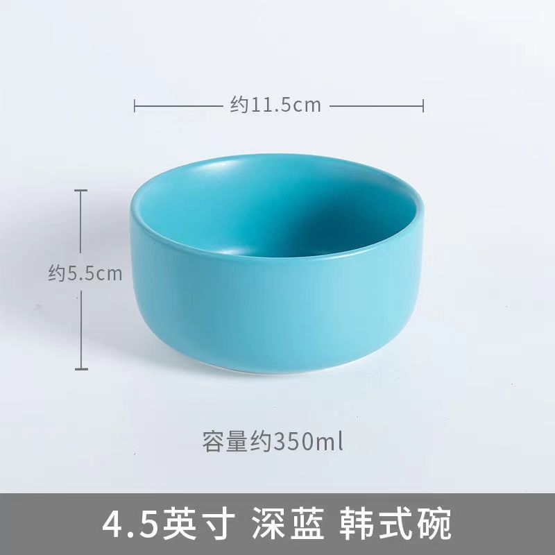 虎雀(huque)北欧吃饭碗陶瓷碗碟家用米饭碗汤碗单个创意风餐具碗盘