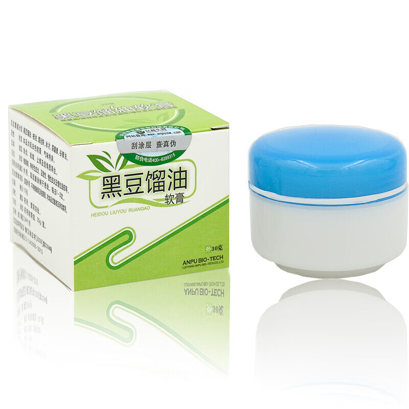 皮特莫司黑豆馏油抑菌乳膏绿色乳膏30g 1盒装