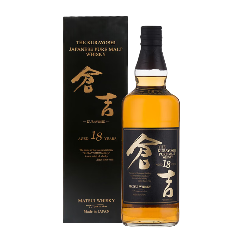 倉吉（KURAYOSHI）【原瓶進(jìn)口】純麥威士忌洋酒日本威士忌700ml 倉吉18年威士忌700ml
