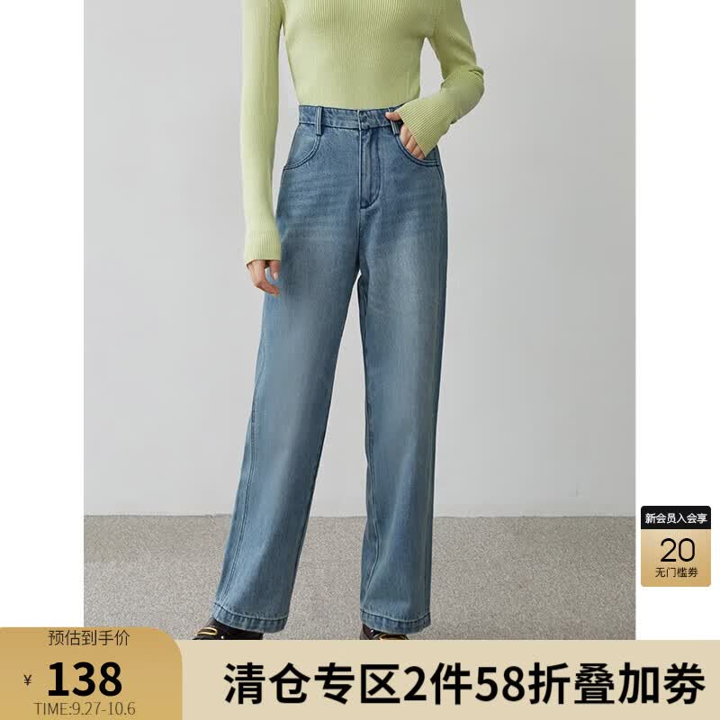 自巧小个子高腰直筒复古水洗牛仔裤女秋冬新款宽松阔腿长裤子 复古牛仔蓝 S(153-155cm左右参考)使用感如何?