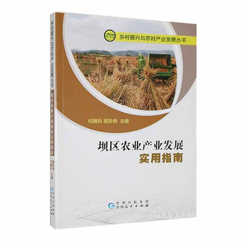 2024年江西農業大學商學院錄取分數線（2024各省份錄取分數線及位次排名）_江西農業大學各省錄取分數線_江西農業分數線是多少