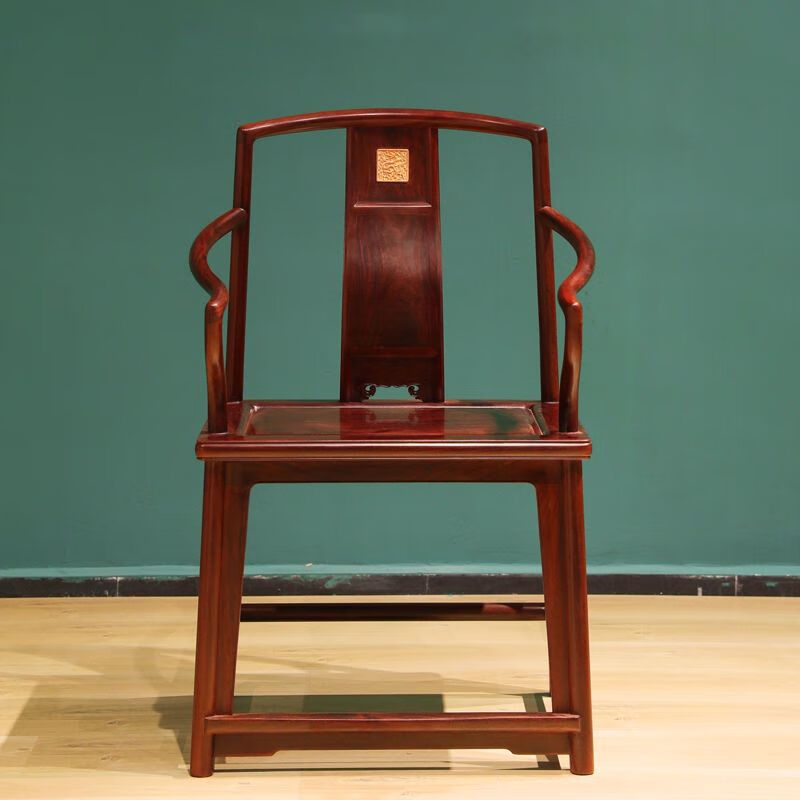 雅木品红红木家具 血檀(学名:染料紫檀)中式椅子 明式圈椅官帽椅子