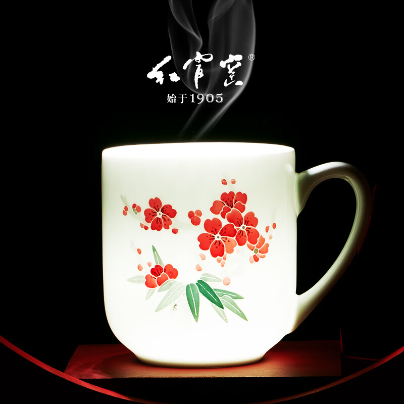 京东看陶瓷马克杯历史价格曲线|陶瓷马克杯价格比较