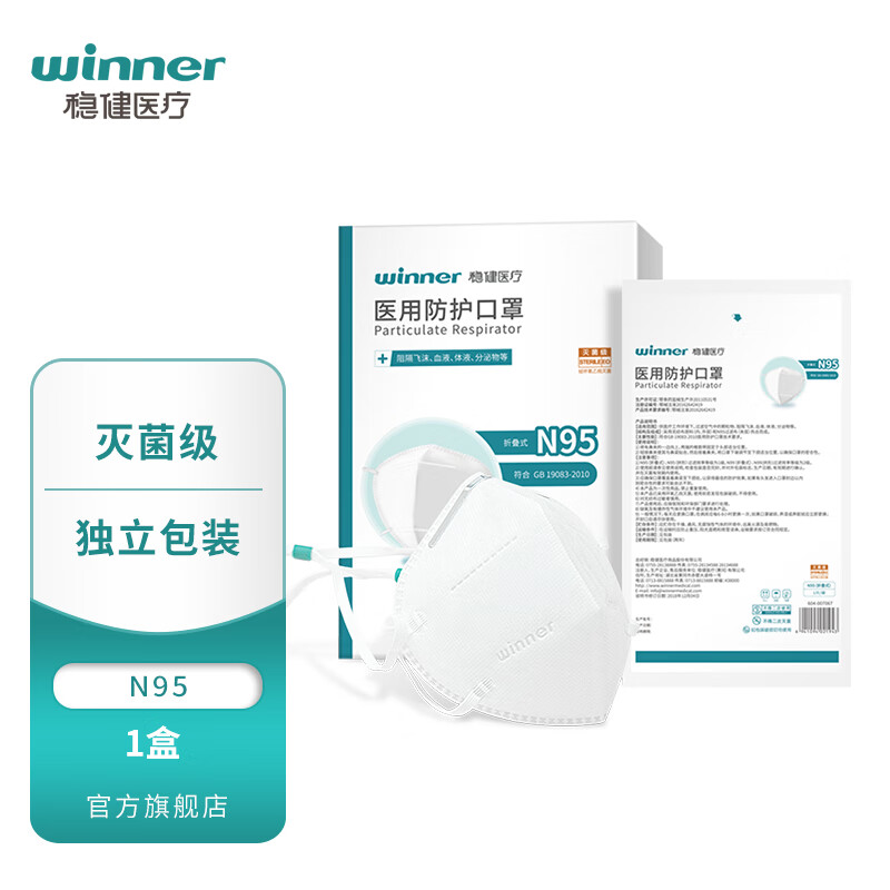 惊喜!价格走势逆转,抢购最佳时机到来