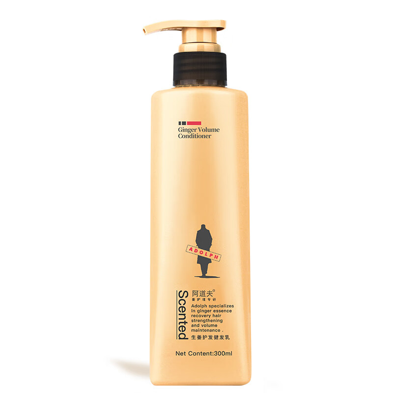 阿道夫生姜发洗发水300ml*1 【有效期4-5个月】 生姜护发健发乳 300ml*1瓶-精选优惠专栏-全利兔-实时优惠快报