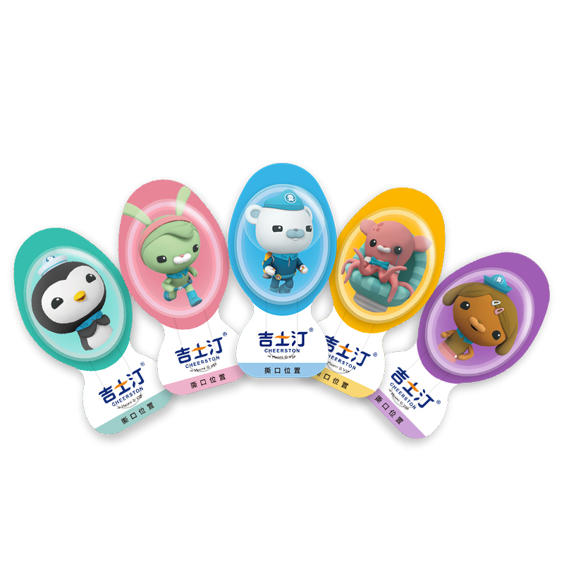 吉士汀 奶酪棒芒果味 500g 25粒 儿童高钙健康休闲零食