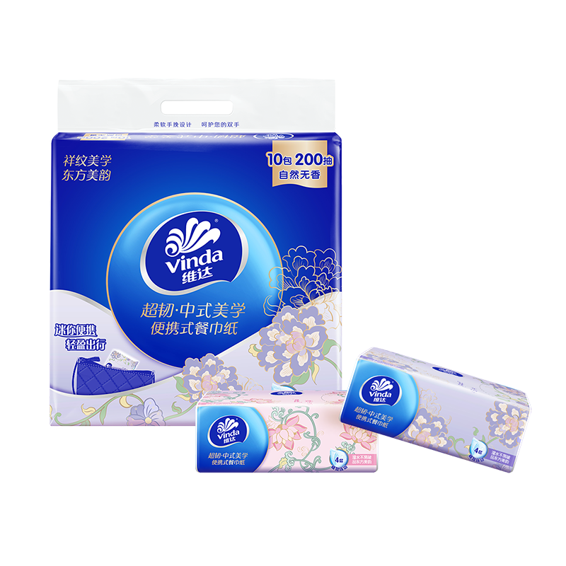 维达（Vinda）超韧餐巾纸4层20抽10包 中式美学小方巾 纸巾小包面巾纸 出行必备