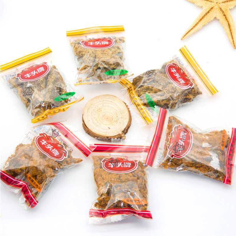 牛頭牌新貨貴州特產(chǎn)牛肉干牛肉粒牛肉脯牛肉絲牛肉類休閑零食 牛肉干五香味200g