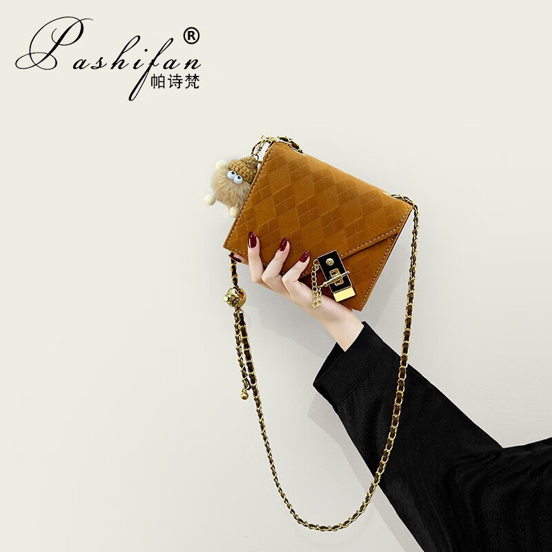 京东女士单肩斜挎包历史价格查询在哪|女士单肩斜挎包价格走势图