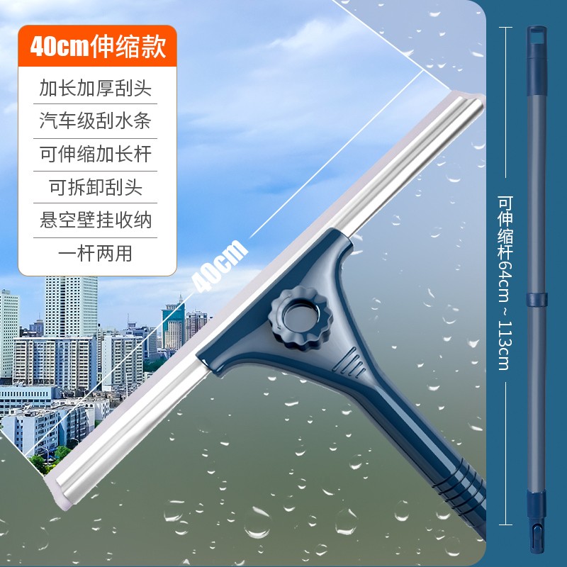 京东怎么查其它清洁工具历史价格|其它清洁工具价格走势图