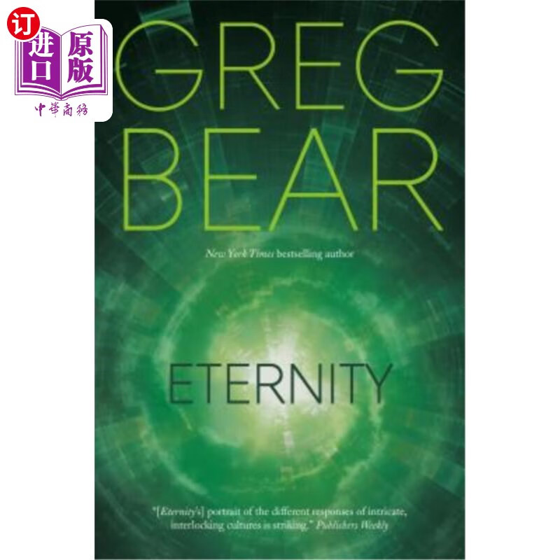 海外直订eternity 永恒