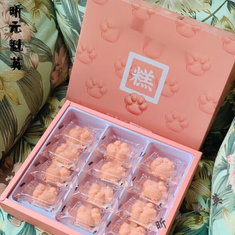 维霆喵爪樱花糕萌系少女酥传统糕点小零食25g*12枚 一盒12枚(两种口味
