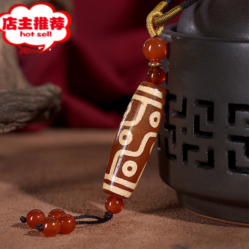 红肉九眼天珠吊坠天然西藏真品玛瑙项链藏式佛珠运珠本命珠 红肉款式
