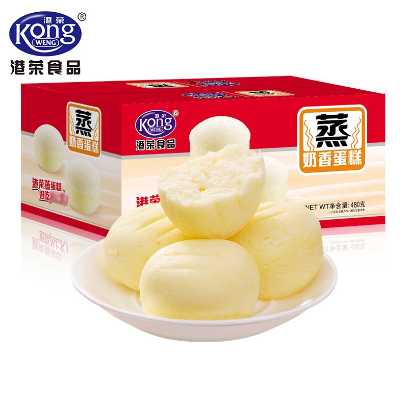【旗舰店】港荣蒸蛋糕营养早餐面包奶香480g 一箱