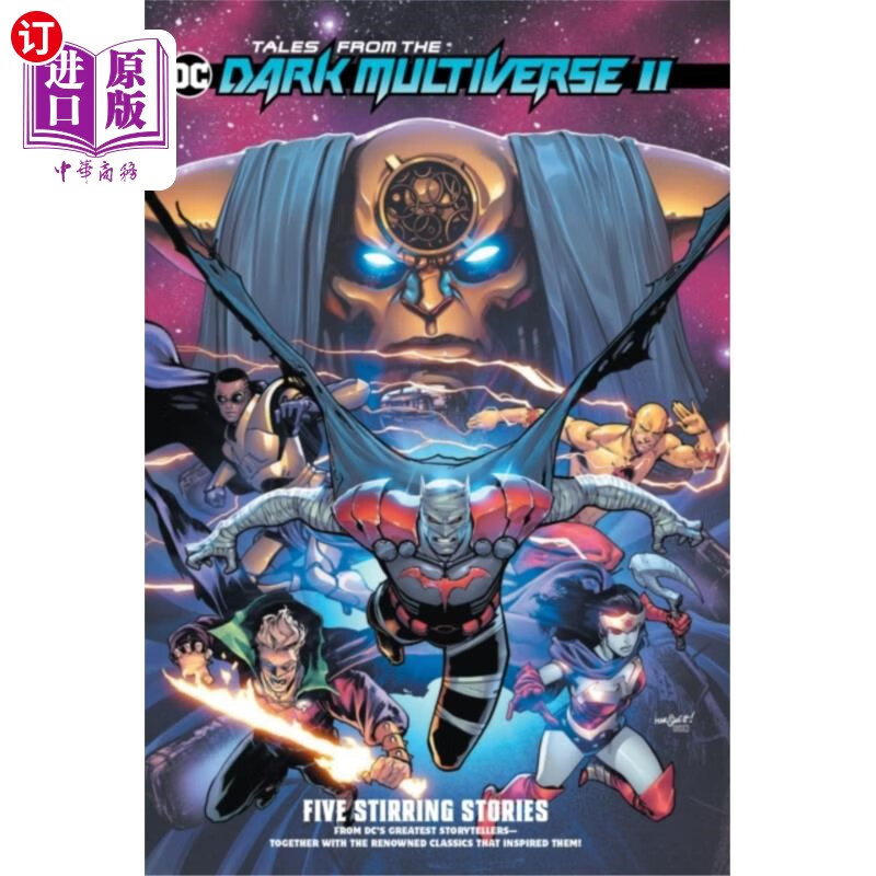 海外直订tales from the dc dark multiverse ii dc黑暗多元宇宙2的