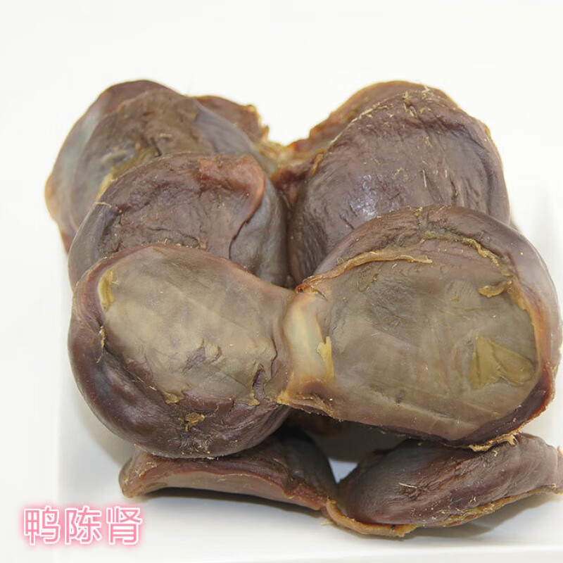 广东腊味腊鸭肾500g 正宗陈肾  咸鸭肫鸭胗 煲汤煲粥 真空包装500g