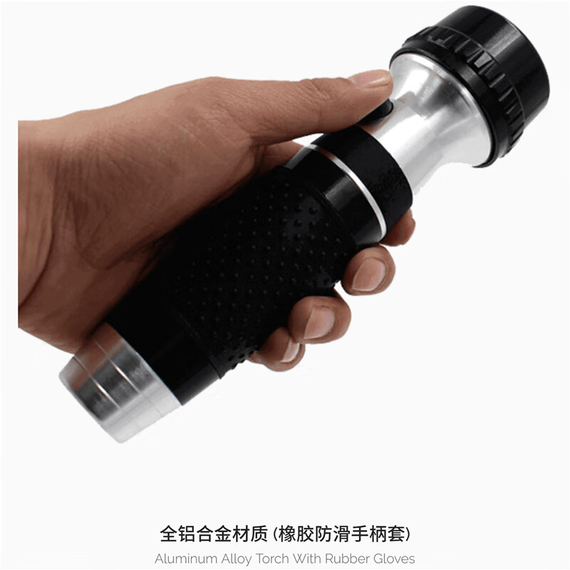 沃夫伍德(VOFUWOOD)沃尔夫消防用壁挂墙式手电筒火灾疏散宾馆酒店客房巡检应急照明灯 VOFU-01电筒(含充电器+充电电池)