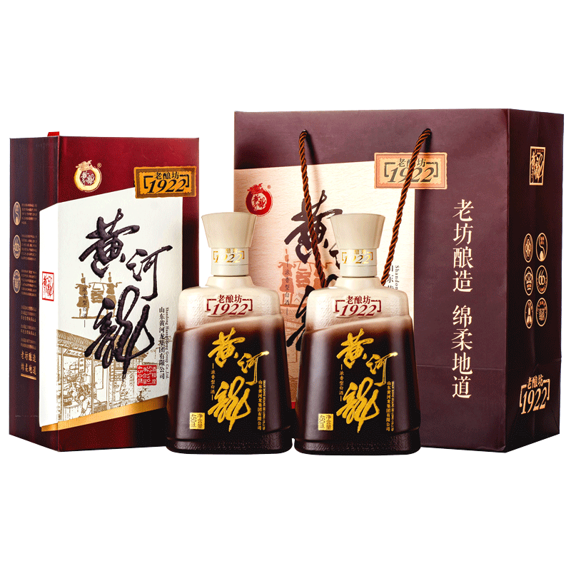 黃河龍52度濃香型老釀坊1922 禮盒裝高度白酒 純糧食高粱酒山東特產(chǎn) 52%vol 450mL 2瓶 帶提袋