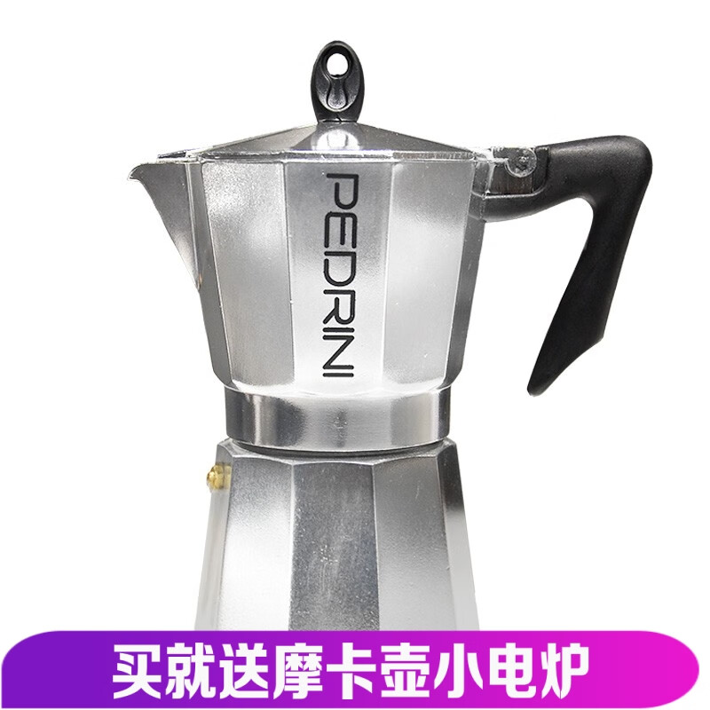 怎么看咖啡机的价格走势曲线|咖啡机价格走势图