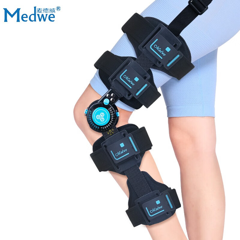 参考配置说说麦德威（medwe）护膝质量是不是很好，是不是真的啊