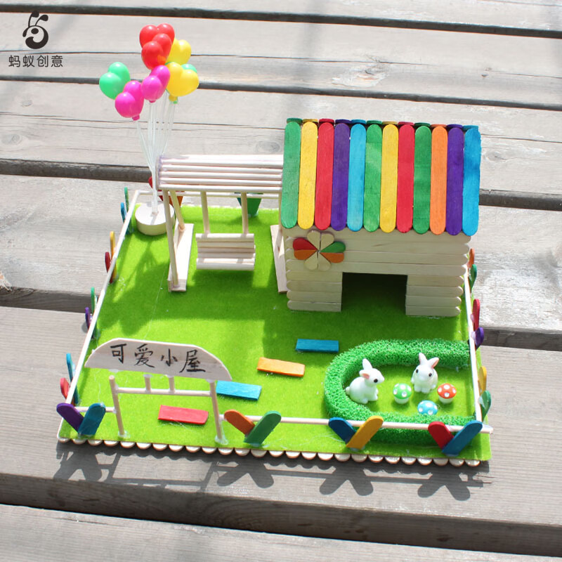 凯史雪糕棒木棍儿童diy手工制作 模型小屋房材料包幼儿园创意拼装 有