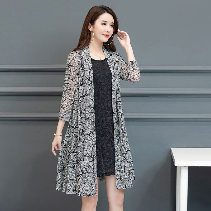 肥加大码外搭薄开衫雪纺针织开衫女薄款大码披肩夏季宽松披 玉树银花