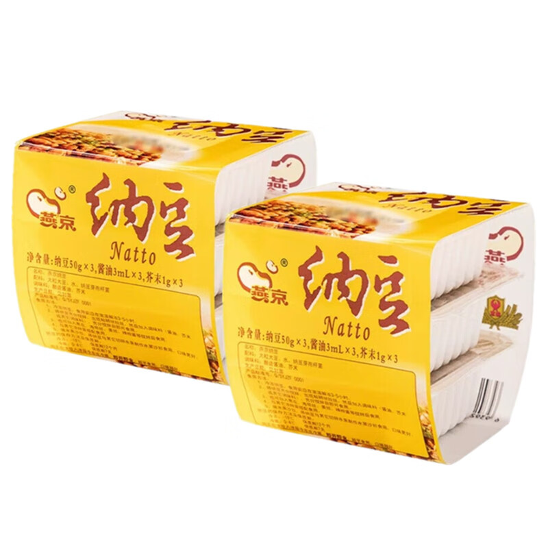 聚鲜品 北京燕京大粒即食纳豆 选用非转基因有机大豆制作拉丝春节也送货 50g*6盒