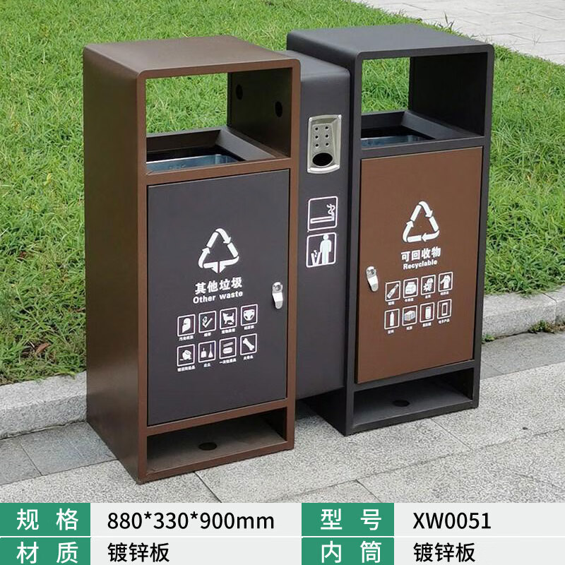 玻璃钢垃圾桶有哪些特点