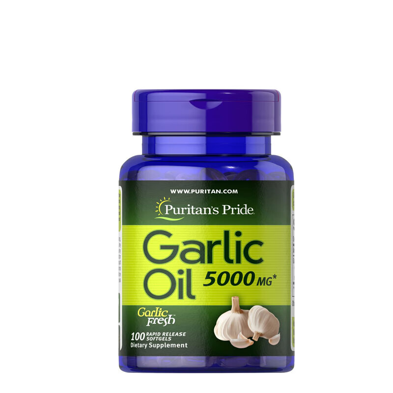 普丽普莱大蒜素大蒜油软胶囊5000mcg100粒puritan 100粒