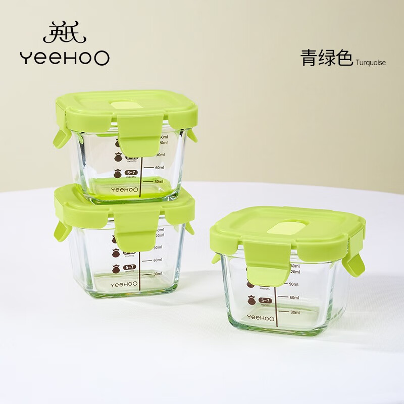 英氏（YEEHOO）辅食盒新生婴儿玻璃保鲜盒冷冻冰格密封储存宝宝辅食碗可蒸煮 青绿色