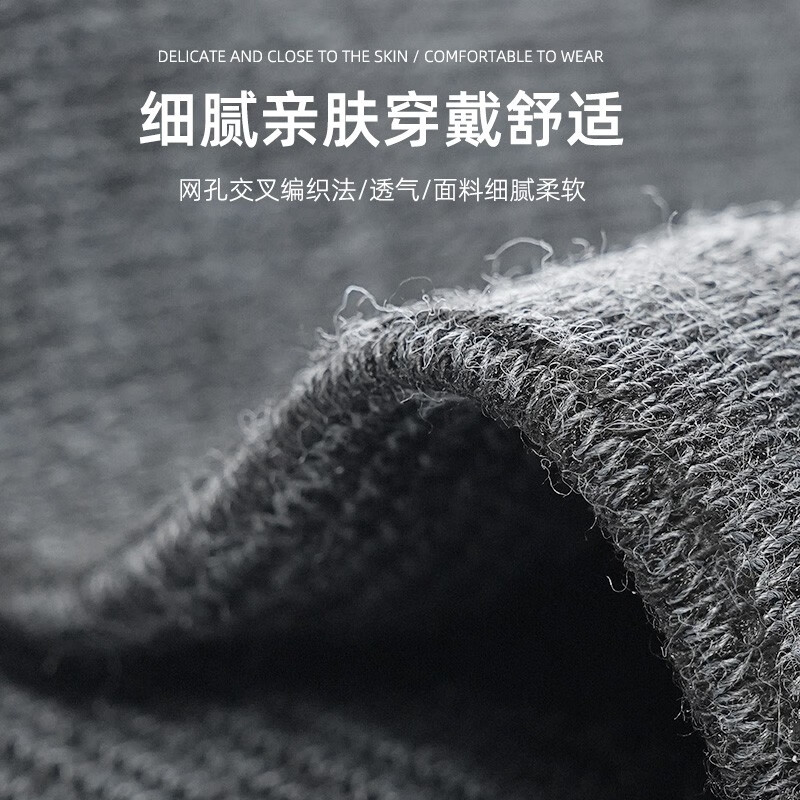 WSPEN保暖防寒护膝老寒腿护膝盖中老年男女儿童加厚护具 长款28cm 均码