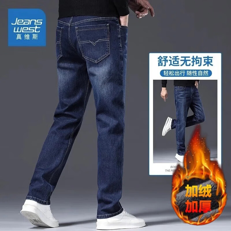 ڲά˹Jeanswestţпﶬ¿ֱͲпٴʿг 009ɫ 40 (3)