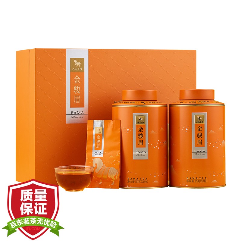 京东京东秒杀 2021-09-03 - 第24张 | 最新购物优惠券 京东京东秒杀 2021-09-03 - 第24张 | 最新购物优惠券