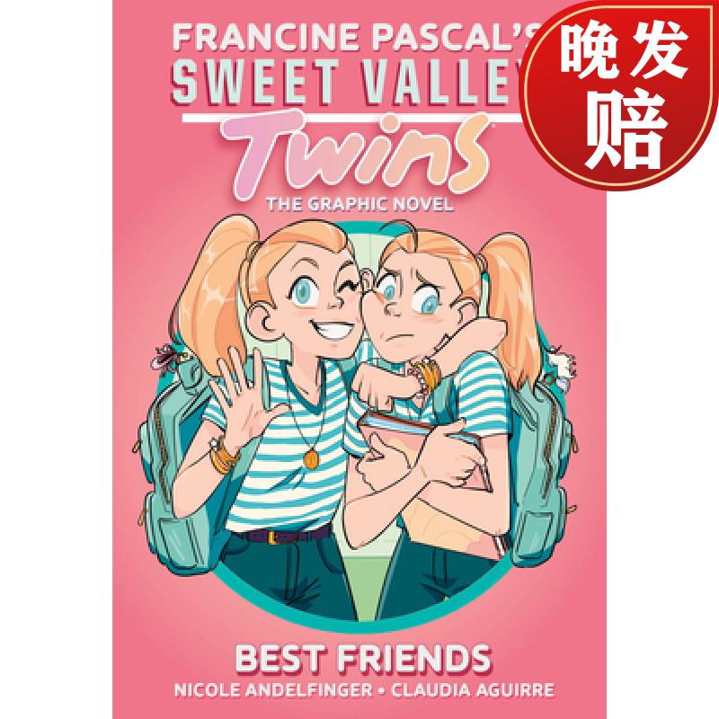 【4周达】sweet valley twins: best friends: (a graphic novel)