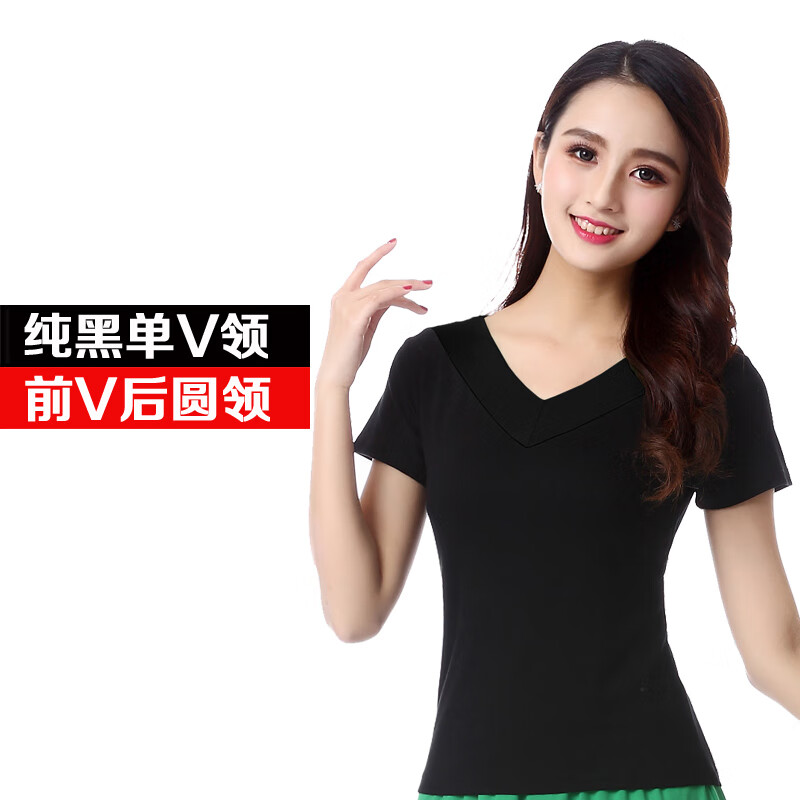 广场舞服装上衣短袖 春夏新款莫代尔v领跳舞蹈表演出练功服女 纯黑单v