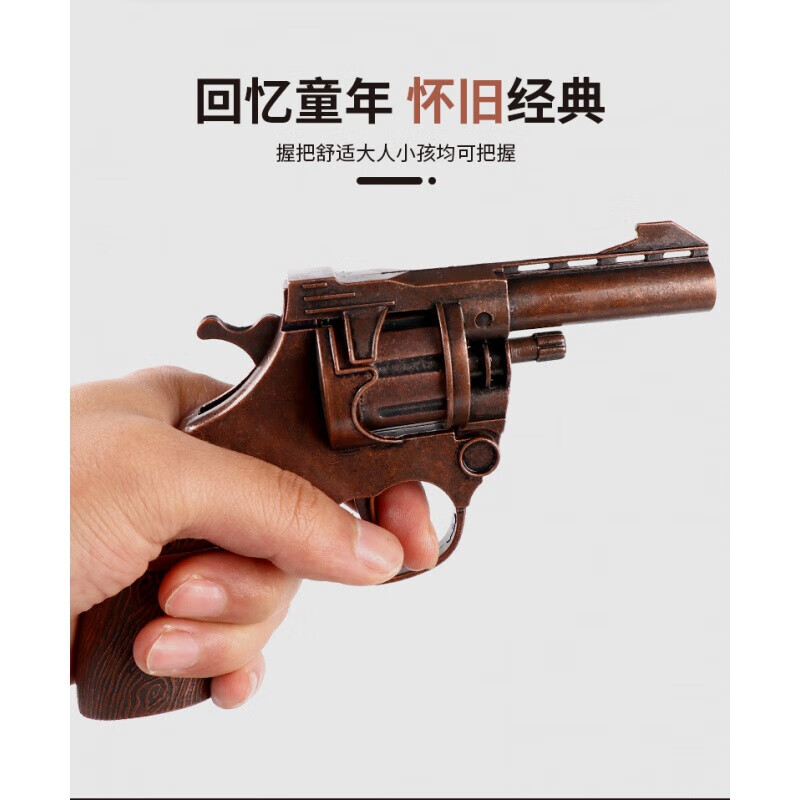 左轮】相关京东优惠商品排行榜(3) - 价格图片品牌优惠券- 虎窝购