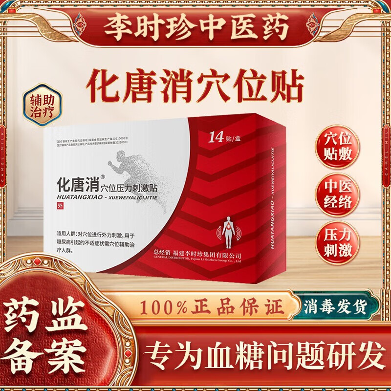 当店オススメ』 整体DVD【神田大輔のGMT筋膜矯正法】 エンタメ/ホビー