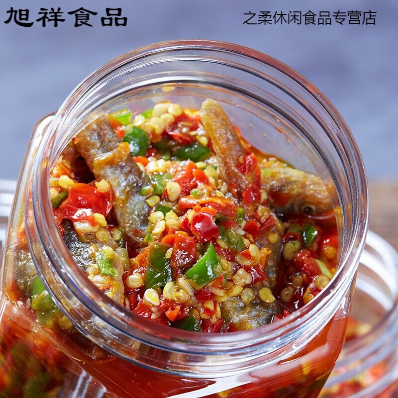 鲜有志2瓶湖南特产香辣毛毛鱼农家自制柴火鱼干小鱼仔下饭菜零食