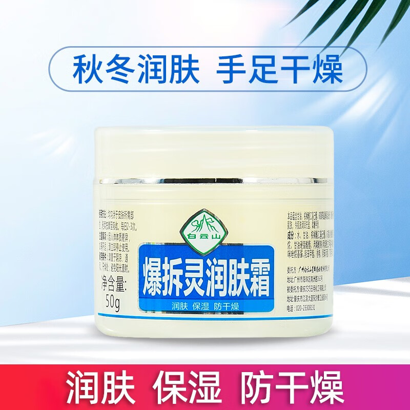 从历史走势看,惊喜!XXX价格近期水涨船高?