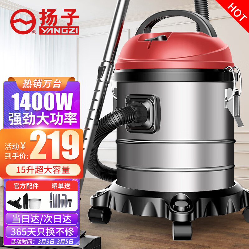 京东家具日用 2022-03-07 - 第10张 | 最新购物优惠券 京东家具日用 2022-03-07 - 第10张 | 最新购物优惠券