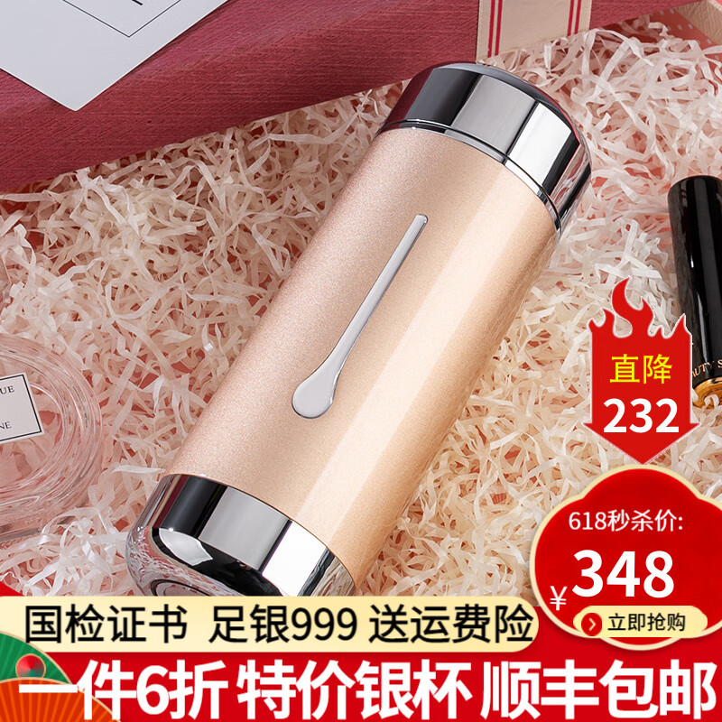 手机京东怎么看投资收藏历史价格走势|投资收藏价格走势