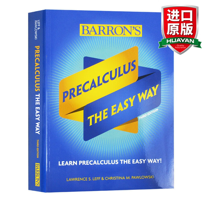 英文原版 轻松学美国高中微积分 Precalculus The Easy Way 英文版 进口原版